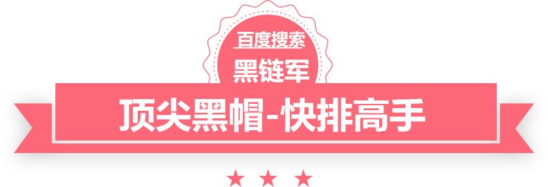 2024新澳门今晚开奖号码和香港n倍高有用吗